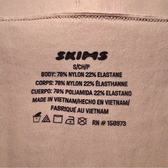 SKIMS Everyday Sculpt High-Waisted Mid Thigh Short in Clay - Picture 3 of 7